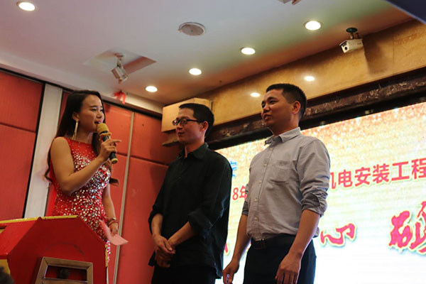 2018年春茗感恩會:“不忘初心,砥礪前行”! 2018年春茗感恩會:“不忘初心,砥礪前行”!